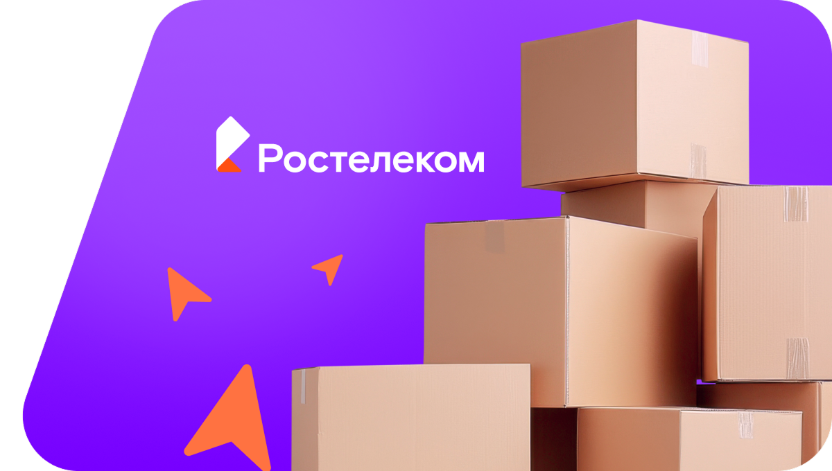 Переезд в новую квартирув&nbsp;деревня Анчиккасы (Чувашская Республика)